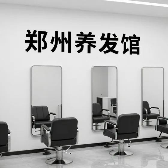 价格一般是多少(2026-08-30)