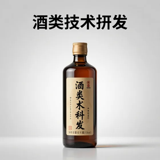 使用场景推荐(2026-08-29)